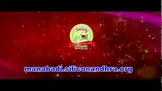 SiliconAndhra ManaBadi -