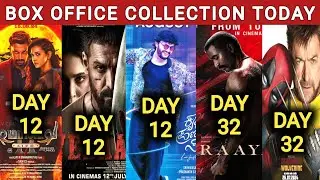 Vedaa Box Office Collection,Krishna Pranaya Sakhi,Demonte Colony 2,Raayan,Deadpool and Wolverine