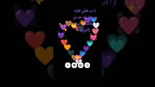 #anime #phonkmusic #music #phonk #remix #roblox #slowed #اكسبلور #روبلوكس #لايك #beats #metal #قصص