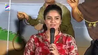 Sreemukhi Speech At GOOD BAD UGLY Movie Press Meet