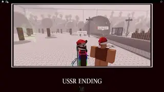 за сср