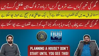 DHA Lahore House Construction Guide 2026: Save Millions by Avoiding These Mistakes!