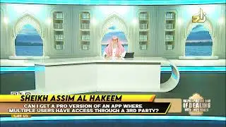 Can I get a Pro Version of an App where multiple users have access to it through a 3rd party? assim