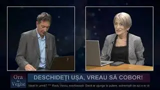 Ora de veghe - Deschideți ușa, vreau să cobor!