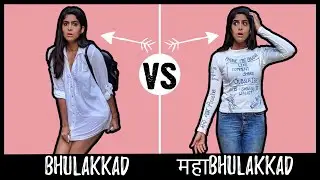 Bhulakkad VS. महा Bhulakkad | Rickshawali