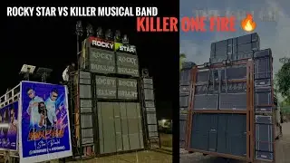 Killer musical band vs Rocky star 🔥🔥