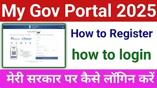 #MyGov How To register and login MyGov portal 2026 ,कैसे रेजिस्टर करें मेरी सरकार पोर्टल full info