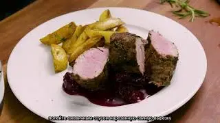 Balsamic Glazed Grilled Pork Tenderloin with Blackberry Sauce