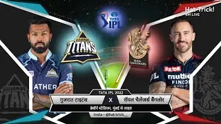 GT vs RCB Tata IPL 2022 Highlights | Match 43 | IPL Scorecard Music