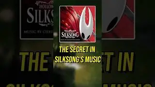 У саундтрека Silksong есть СЕКРЕТ!