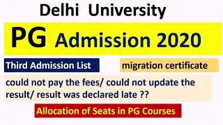 Du PG Admission Merit List 2020 Updates