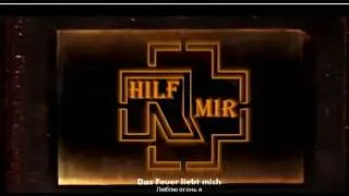 Клип Rammstein -- Hilf mir(Суб) 14:08