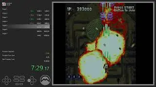 [Obsolete] Speedrun - Gunbird - Any% - Old PB