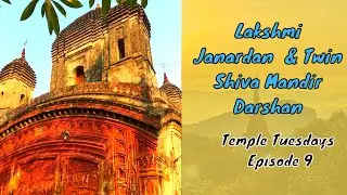 Shiva | Radha Krishna Temple | Surul | Sejuti Mitra | Temple Tuesdays #sejutimitra #omg2