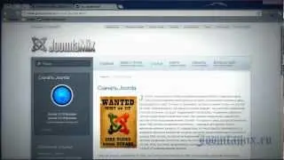 Обзор Joomla 2.5. Настройки