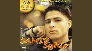 Rouli ya omri (Bonus track)