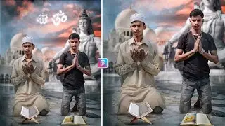 Eid mubarak Photo Editing picsart || Eid mubarak photo poses #eidmubarak2020 #youtube #01dreameditz