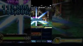 Lasswell - Esper of Destruction