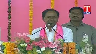CM KCR Full Speech | TRS Praja Ashirvada Sabha | Narayanpet | TNews Telugu