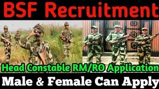 BSF HEAD CONSTABLE RM/RO ONLINE FORM | APPLICATION VIDEOU MALAYALAM | FULL DETAILS | DEFENCE JOBS