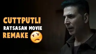 Cuttputli Remake of Ratsasan Movie | Cuttputli Trailer Review In Hindi