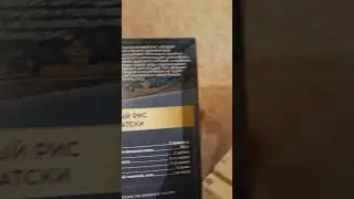 Сегодня Варим БурыйРис,Готовка,5,МойСегодняшнийУжин\MyToday'sDinner,Cooking,5,#Shorts,24(19.04.2023)