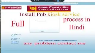Install PNB Kiosk AEPS Service [Full process] RD service install Hindi......