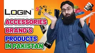Login Smart Technology Products in Pakistan | famtts