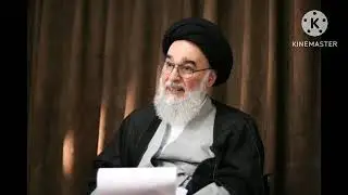 الفلسفة والعرفان- سماحه السيد المجاهد ايه الله مجتبى الشيرازي دام عزه- الدرس 38