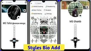 Lust Faceboook Styles Bio  Faceboook Bio Profile  Shakib Tag Pro