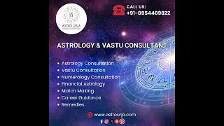Astro Urja is live : Free Horoscope analysis