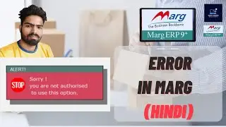 SORRY YOU ARE NOT AUTHORISED ERROR IN MARG SOFTWARE #trending #viral #youtubeshorts #shorts #margerp