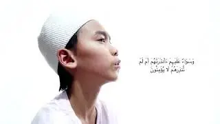 ARIQ NAUFAL : LATIHAN KAFA MUSIM PKP 2020 : HAFAZAN SURAH YAASIN, AYAT 1 - 20
