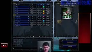 魔獸爭霸三國  LANTW   三國6.13A  持續雷下去 (45) 10/8   新手練習房   輸贏不重要  開心就好