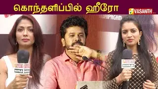 Varisi Movie Audio Launch -  dir Karthik Doss  gets emotional | Sapna Das | Seenu | Nandha | Sherif