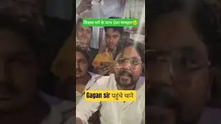 Delhi protest |SSC exam protest 2025| #dillichalo #ssc #cgl #gagansir#rwa #shorts #delhiprotest
