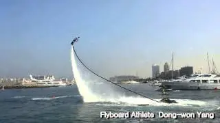 teamflykorea - 양동원 flyboard yangdongwon