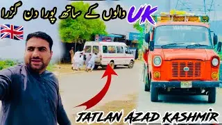 Jatlan Azad Kashmir ||Jatlan bazar  Jatlan  head||apna Des Kashmir ||