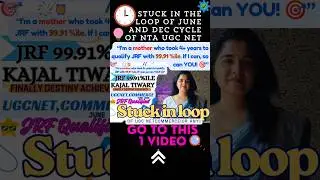 JRF Kajal+Mother|Full Strategy|#Jrf Qualified|Break Loop|UGC NET COMMERCE JUNE 2025|#jrf #ugcnet