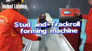 High-efficiency mass production | Stable and durable stud and track roll forming machines