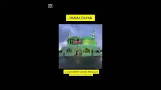 U.L.M.YASEER JAMAL MOULAVI HASHIMI KALMUNAI JUMMA BAYAN 