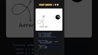 Sticky Cursor using HTML, CSS & JS 🔥 #frontenddeveloper #projects #codingshorts
