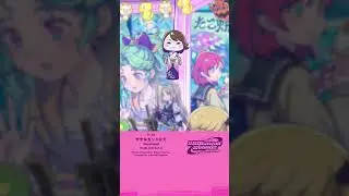 【💝】#SQkawaii Sounds -FINAL FANTASY- Zanarkand