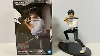 JUJUTSU KAISEN 0 YUTA OKKOTSU Namco Limited Figure | Unboxing & Details