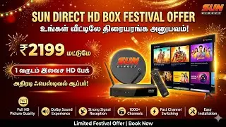 SUN DIRECT HD BOX UNBOX // 1YEAR - HD PAKE ACTIVATED // ₹2199 ONLY FOR TAMIL @Tndthofficial