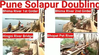 Pune Solapur Doubling Latest Updates Uncut Journey by Mumbai Chennai Express| Bhigwan To  Washimbe