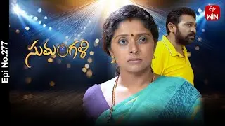 Sumangali | 3rd March 2025 | Full Episode No 277 | ETV Telugu