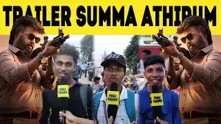 Jailer Trailer Expectation Public Reaction | Jailer Trailer Public Expectation Review | Rajinikanth