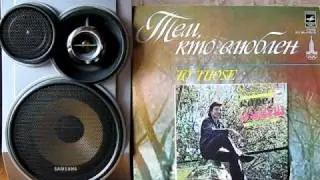Карел Готт - Едет ярмарка