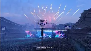 250831 Day6 The DECADE Tour  한페이지가될수있게~첫인사